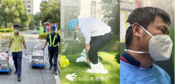402cc永利官网南昌