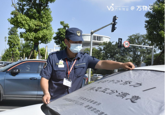 402cc永利官网南昌