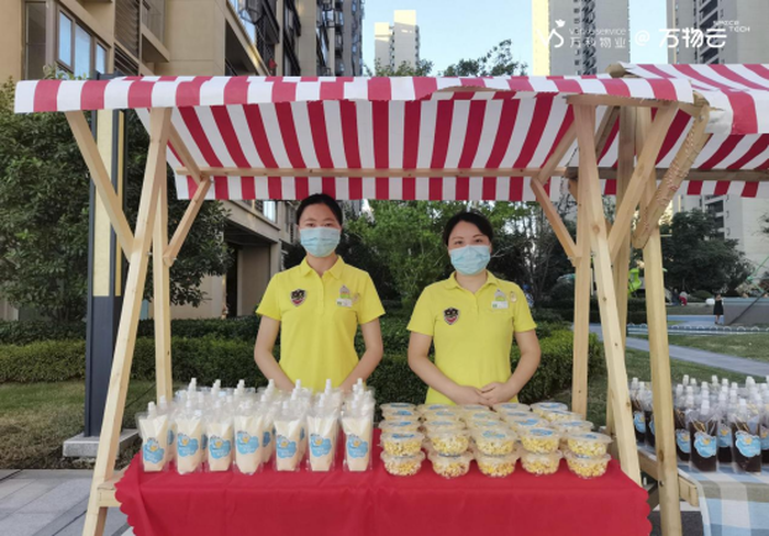 402cc永利官网南昌